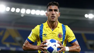 La Premier League ofrece 55 millones de euros por Georges Mikautadze, el máximo goleador del Villarreal CF, en un intento...